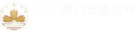 安平县巨雄丝网制品有限公司
